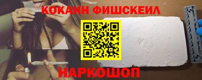 тгк Ливны