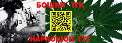 мяу мяу кристалл Лесосибирск