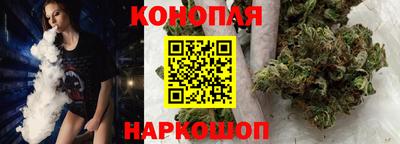 PSILOCYBIN Ликино-Дулёво
