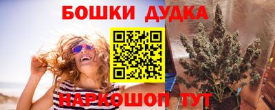 PSILOCYBIN Ликино-Дулёво