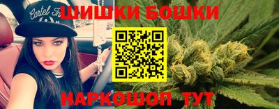 PSILOCYBIN Ликино-Дулёво