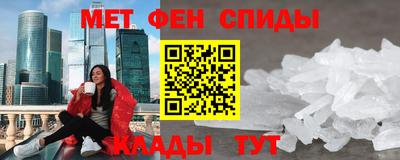 PSILOCYBIN Ликино-Дулёво