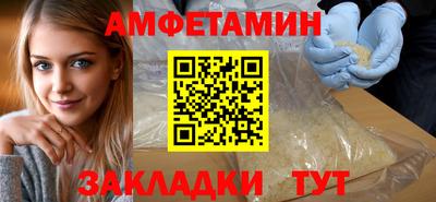 PSILOCYBIN Ликино-Дулёво
