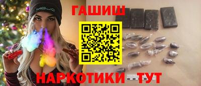 PSILOCYBIN Ликино-Дулёво