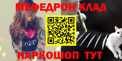PSILOCYBIN Ликино-Дулёво